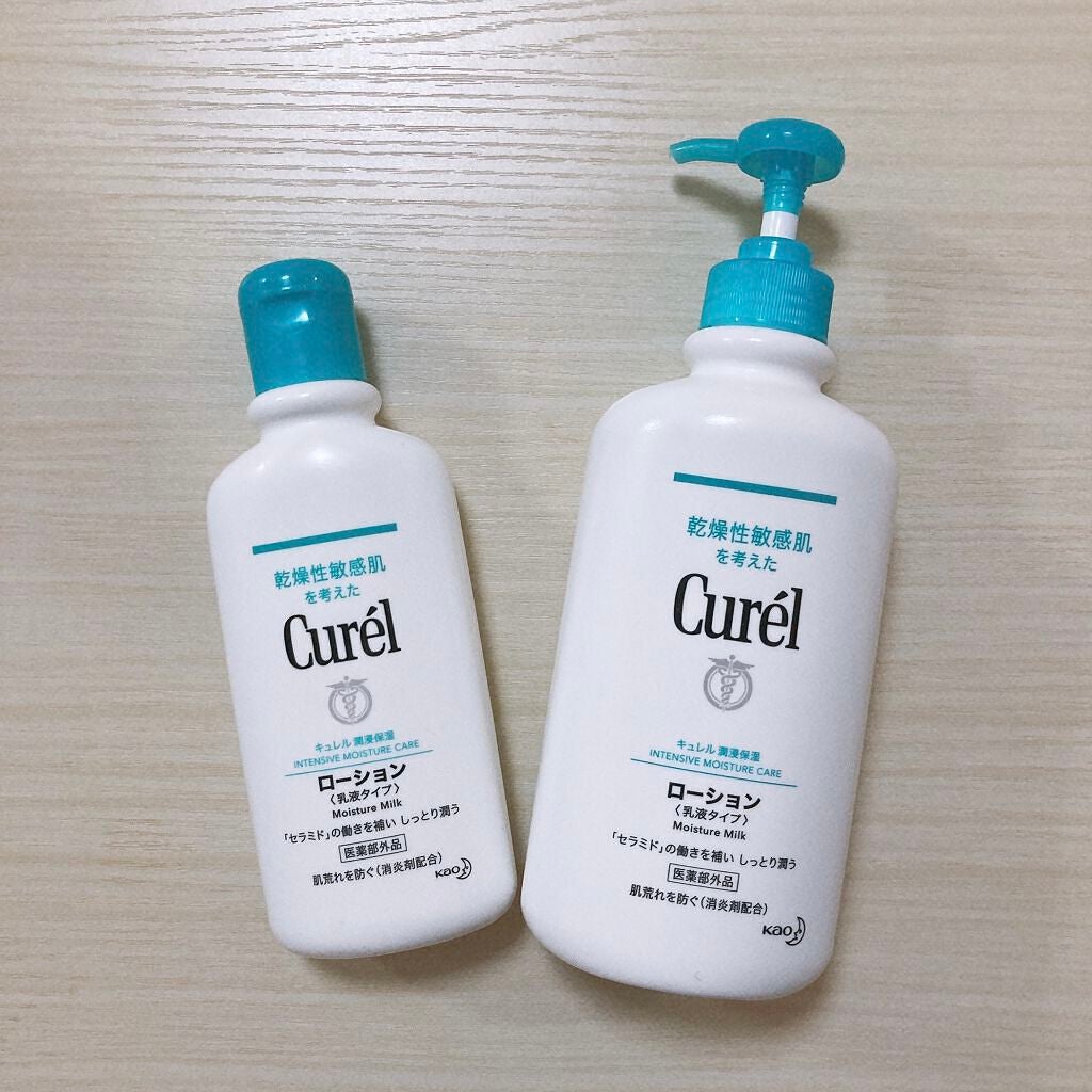 ローション/キュレル/ボディローションを使ったクチコミ(1枚目)