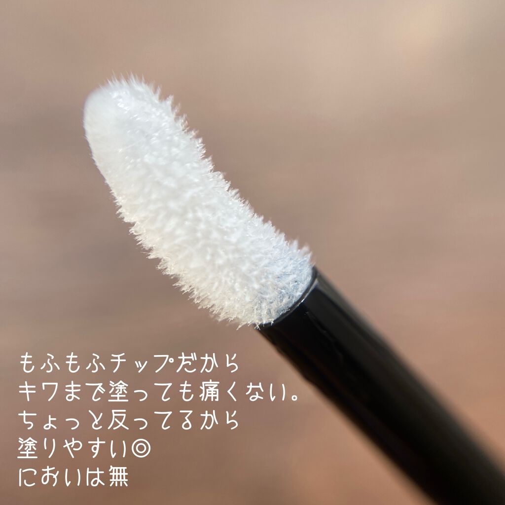 スカルプD ボーテ ピュアフリーアイラッシュセラム プレミアム/アンファー(スカルプD)/まつげ美容液を使ったクチコミ(2枚目)