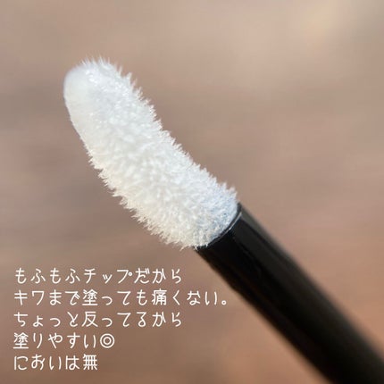 スカルプD ボーテ ピュアフリーアイラッシュセラム プレミアム/アンファー(スカルプD)/まつげ美容液を使ったクチコミ(2枚目)