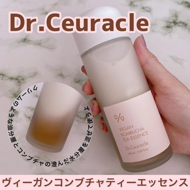 ヴィーガンコンブチャ ティー エッセンス/Dr.Ceuracle/オールインワン化粧品を使ったクチコミ（1枚目）