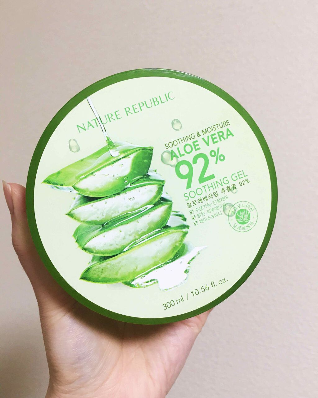 マイルド＆モイスチャーアロエジェル/ネイチャーリパブリック/ボディローションを使ったクチコミ（1枚目）