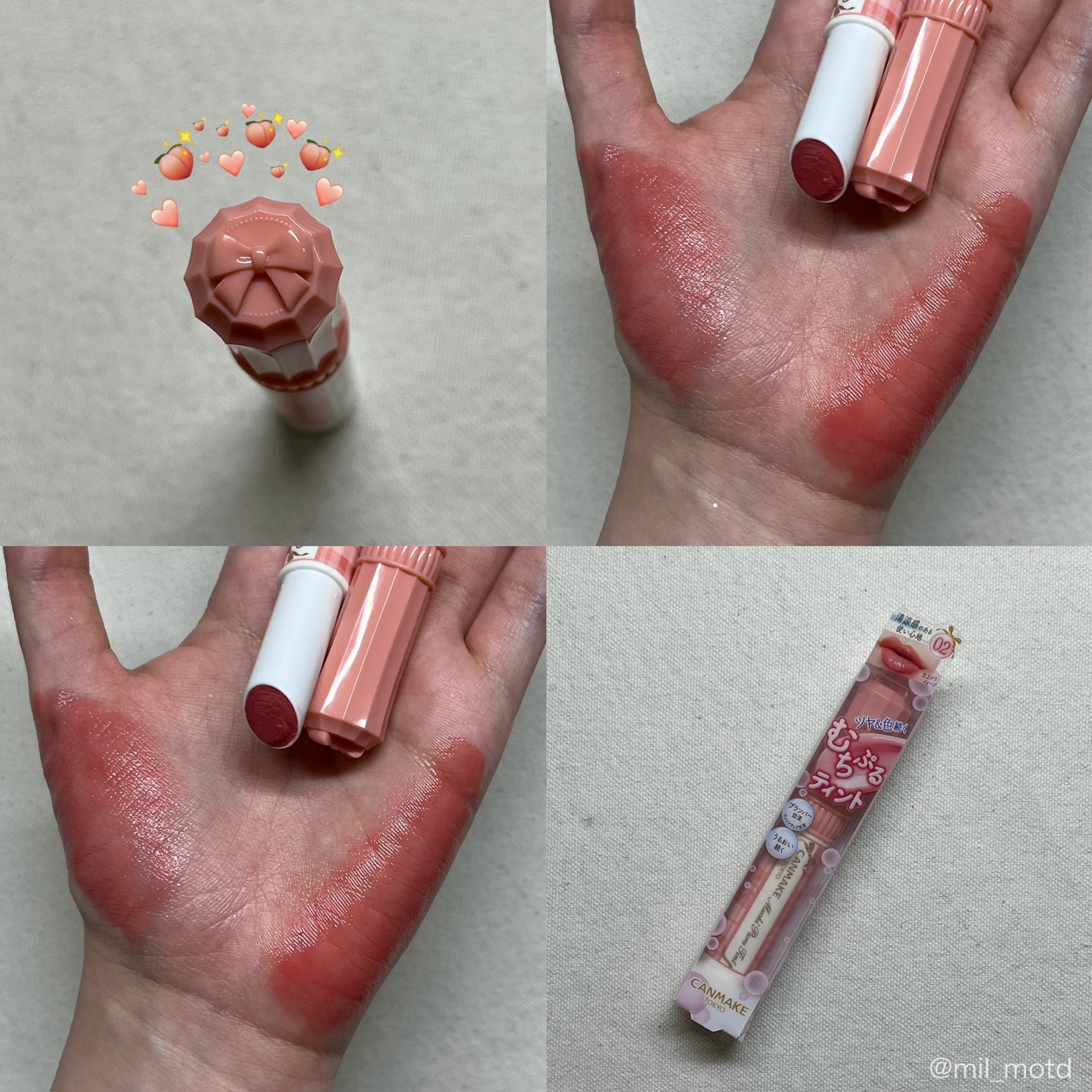 むちぷるティント/キャンメイク/リップティントを使ったクチコミ(1枚目)