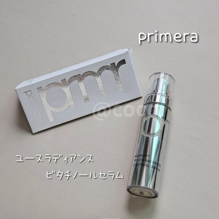 ユース ラディアンス ビタチノール セラム/primera/美容液を使ったクチコミ(1枚目)