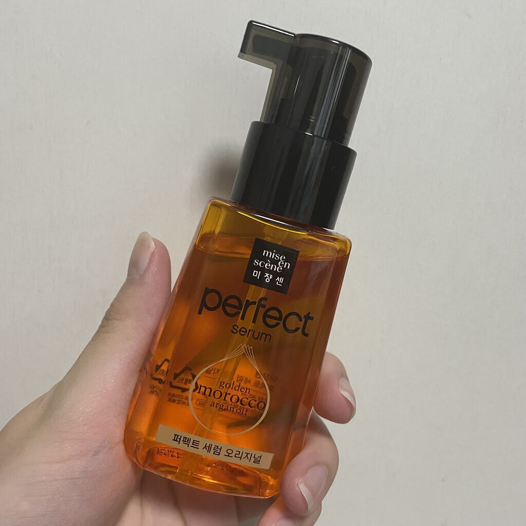 パーフェクト セラム オリジナル/miseenscene/ヘアオイルを使ったクチコミ（1枚目）