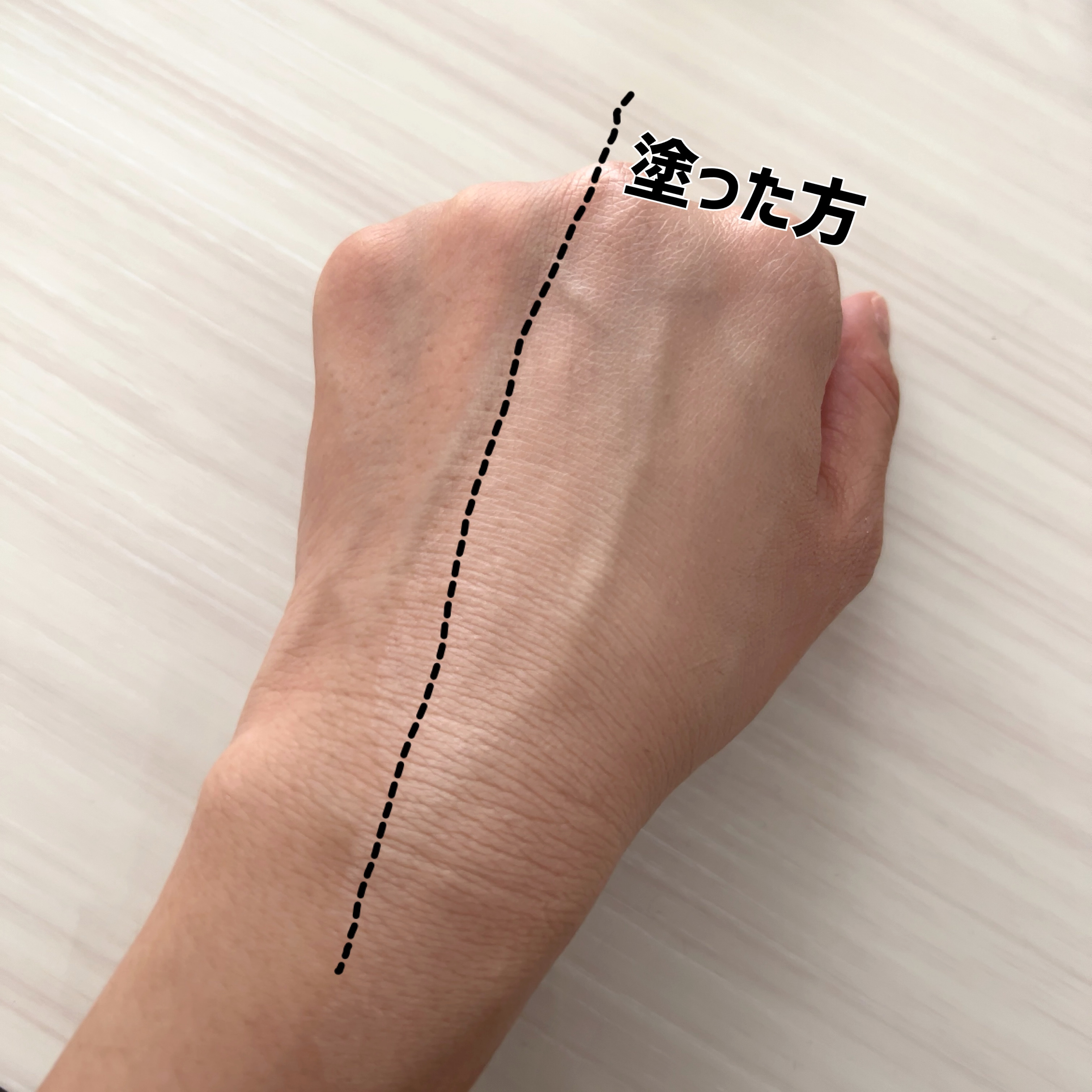 ダーマシンベースフリートーンアップクリーム/23years old/化粧下地を使ったクチコミ（3枚目）