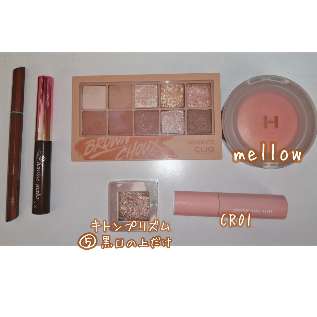 グリッタープリズム シャドウ/MISSHA/グリッターを使ったクチコミ（3枚目）