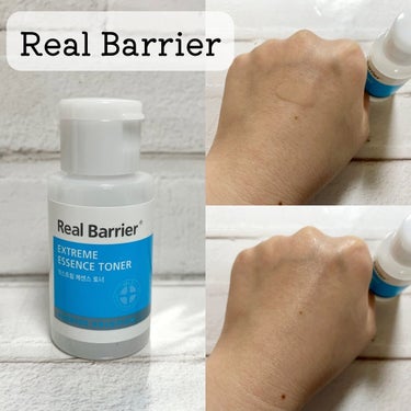 エクストリームエッセンストナー/Real Barrier/化粧水を使ったクチコミ（7枚目）