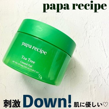 ティーツリーコントロールパッド/PAPA RECIPE/拭き取り化粧水を使ったクチコミ（1枚目）