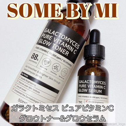ガラクトミセスピュアビタミンCグロートナー/SOME BY MI/化粧水を使ったクチコミ(1枚目)