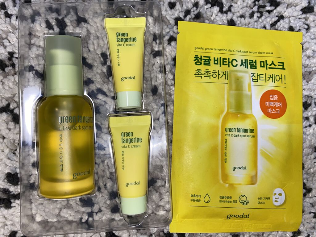 グリーンタンジェリン ビタC ダークスポットケアセラム/goodal/美容液を使ったクチコミ（2枚目）