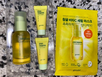 グリーンタンジェリン ビタC ダークスポットケアセラム/goodal/美容液を使ったクチコミ(2枚目)