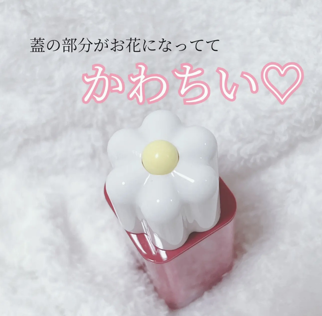 デューティント/AMUSE/リップティントを使ったクチコミ（2枚目）