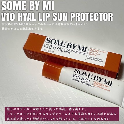 ダブルラスティング クッショングロウ/ETUDE/クッションファンデーションを使ったクチコミ(8枚目)