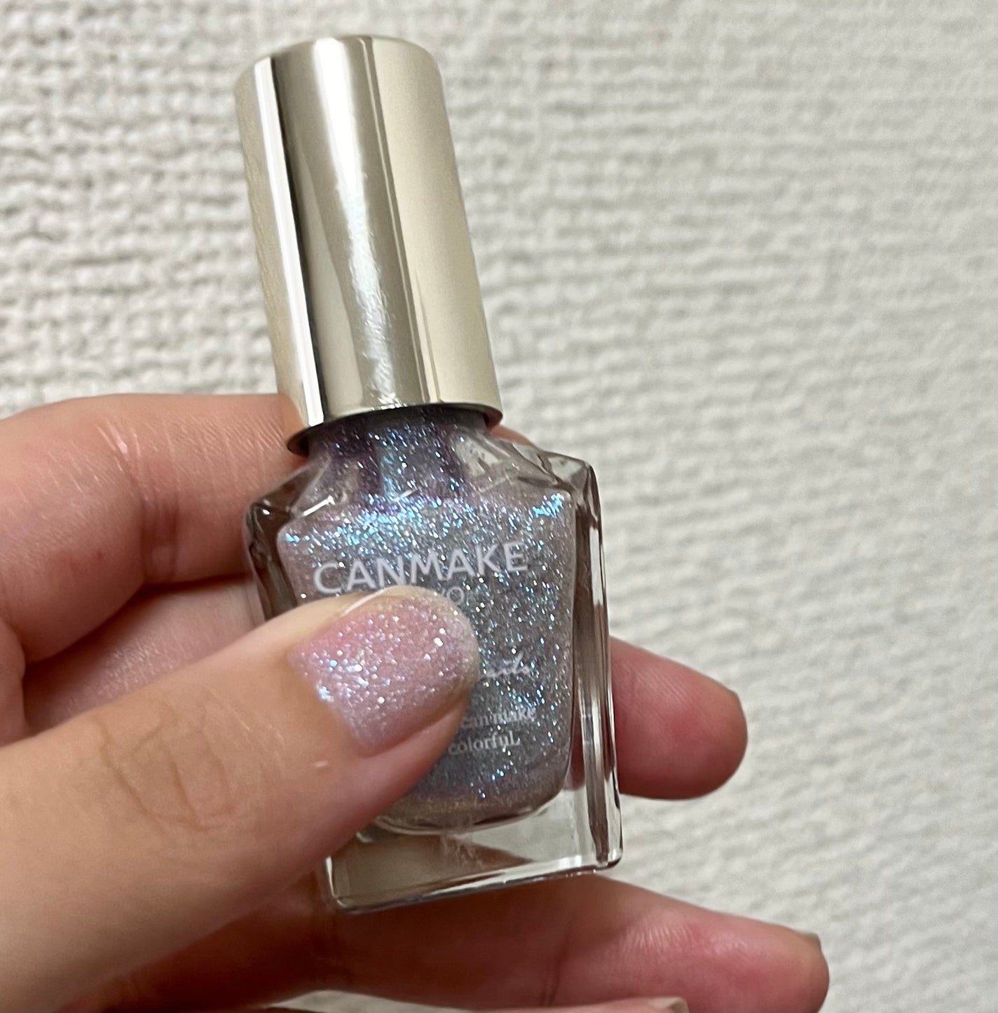 カラフルネイルズ/キャンメイク/マニキュアを使ったクチコミ(3枚目)