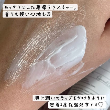 Peptide Concentrating Tornado Cleanser/OGANACELL/クレンジングジェルを使ったクチコミ(5枚目)