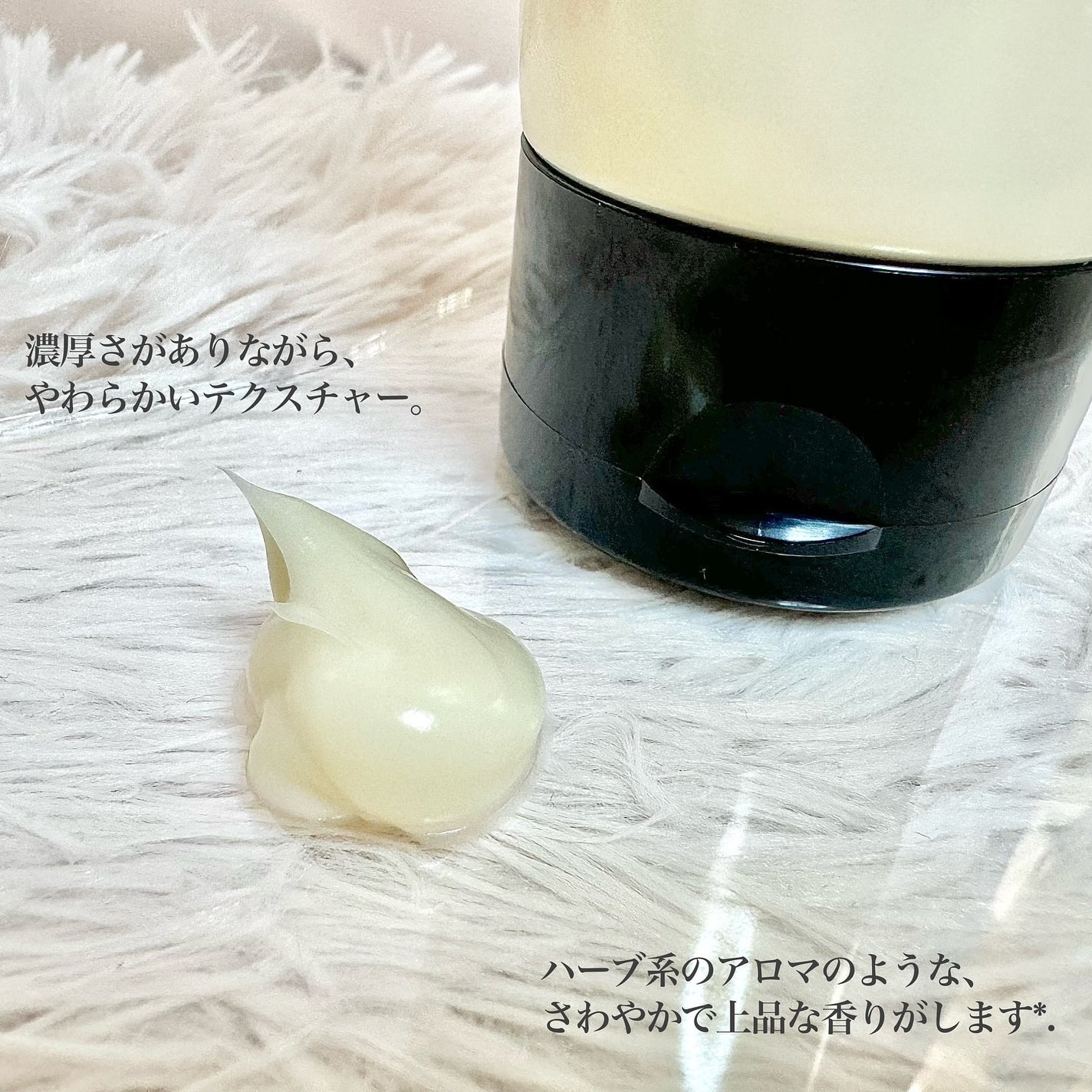 アロマエステ エンリッチグロウ ディープマスク/ラ・カスタ/洗い流すヘアトリートメントを使ったクチコミ(2枚目)