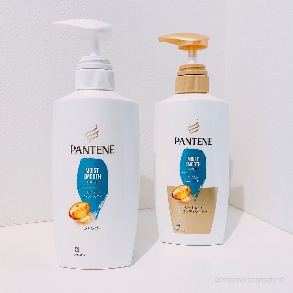 モイストスムースケア シャンプー／トリートメント in コンディショナー  シャンプー/パンテーン/市販シャンプーを使ったクチコミ（1枚目）
