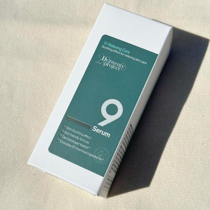ナインセラム/Dr.Twenty Project/美容液を使ったクチコミ(4枚目)