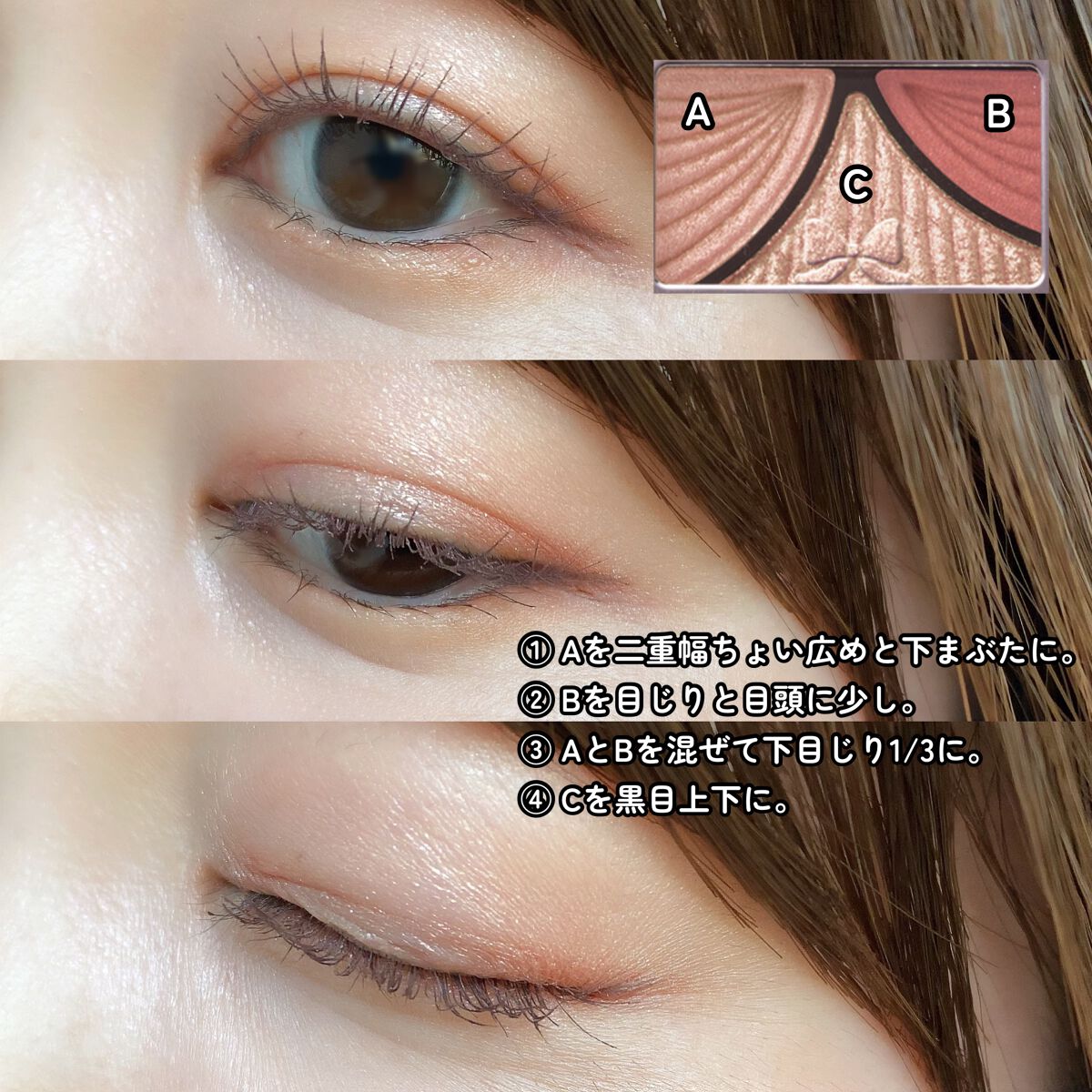 スキニーリッチライナー/excel/リキッドアイライナーを使ったクチコミ（3枚目）