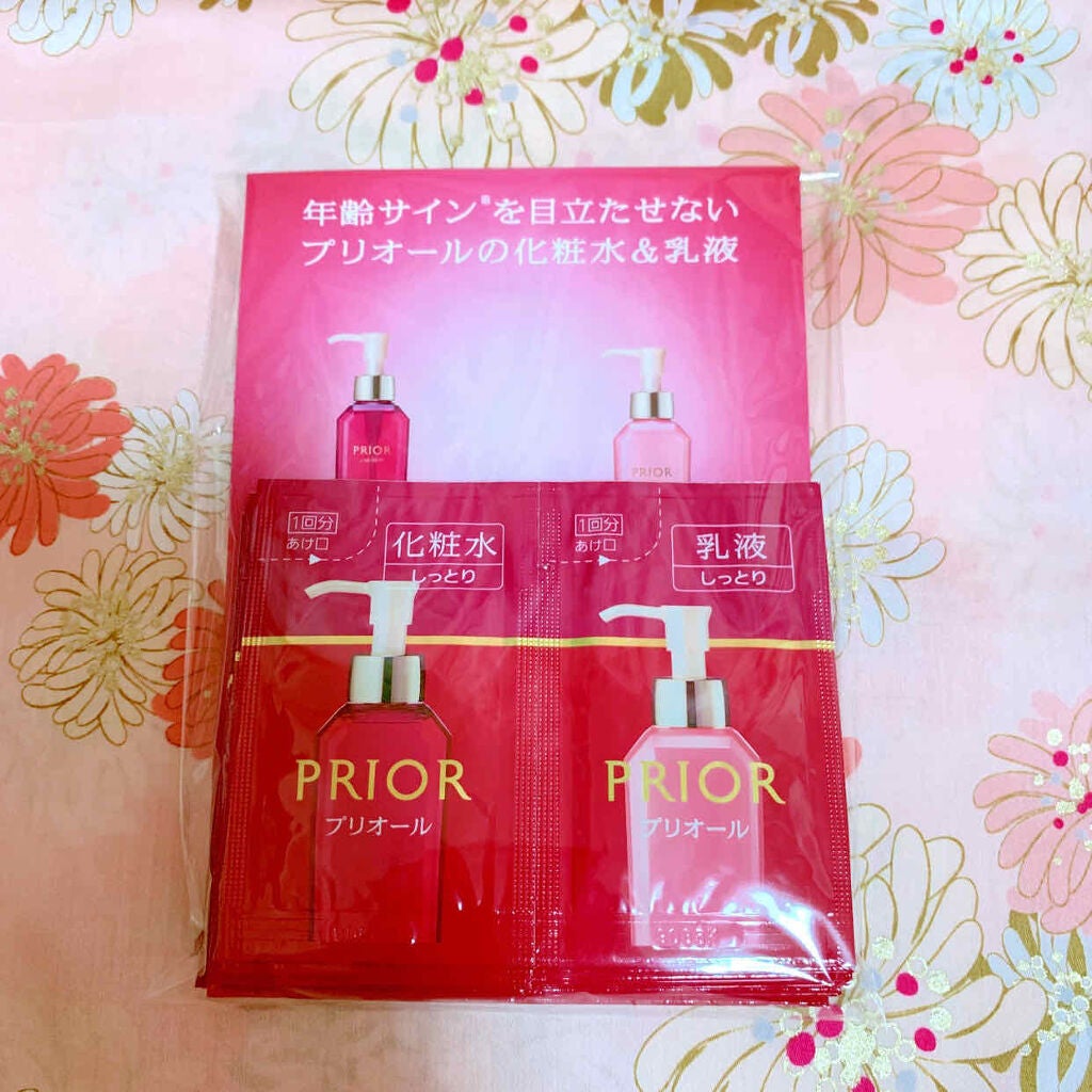 クール美つやBBスプレー UV 50/プリオール/BBクリームを使ったクチコミ(3枚目)