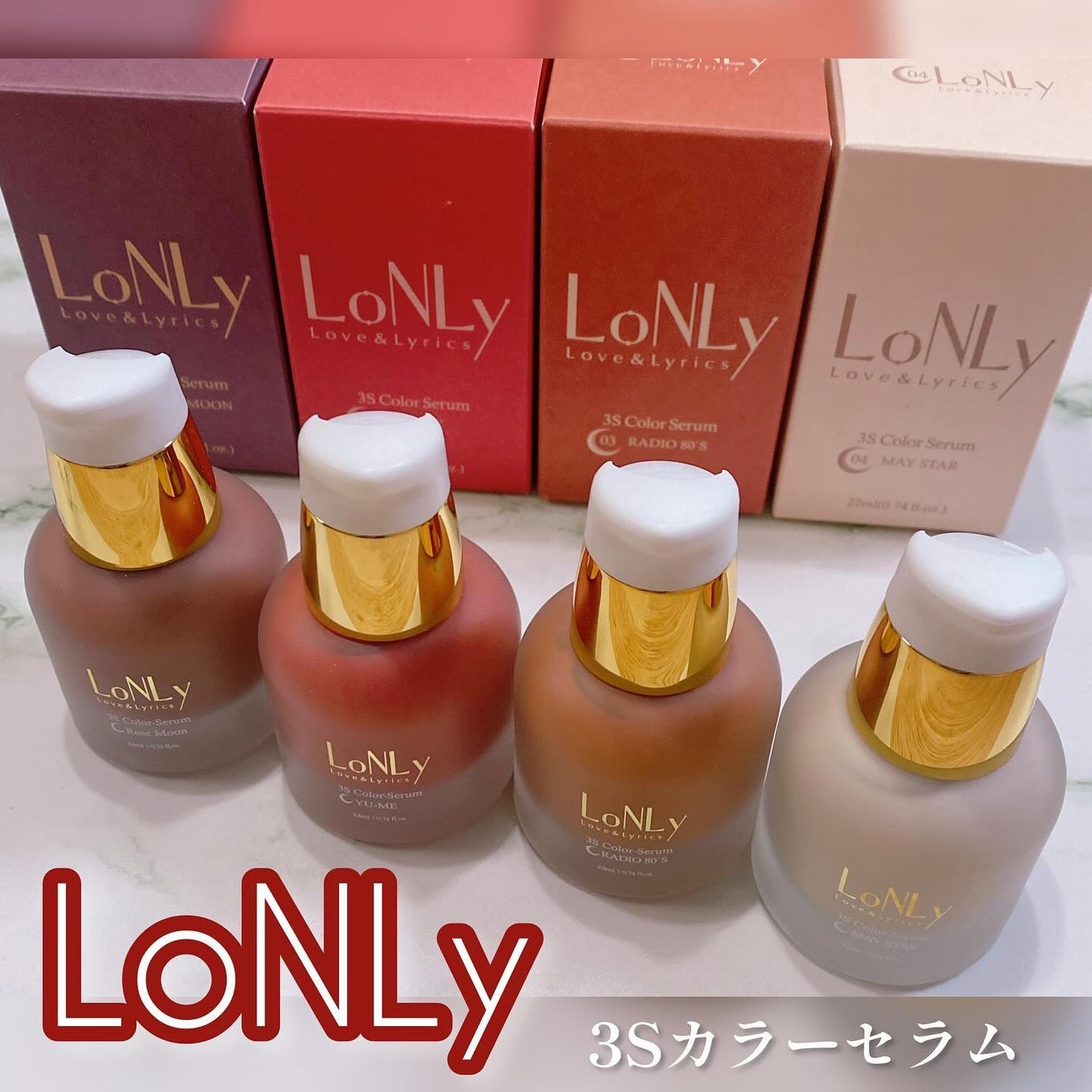 3S カラーセラム/LoNLy /リキッドチークを使ったクチコミ(1枚目)