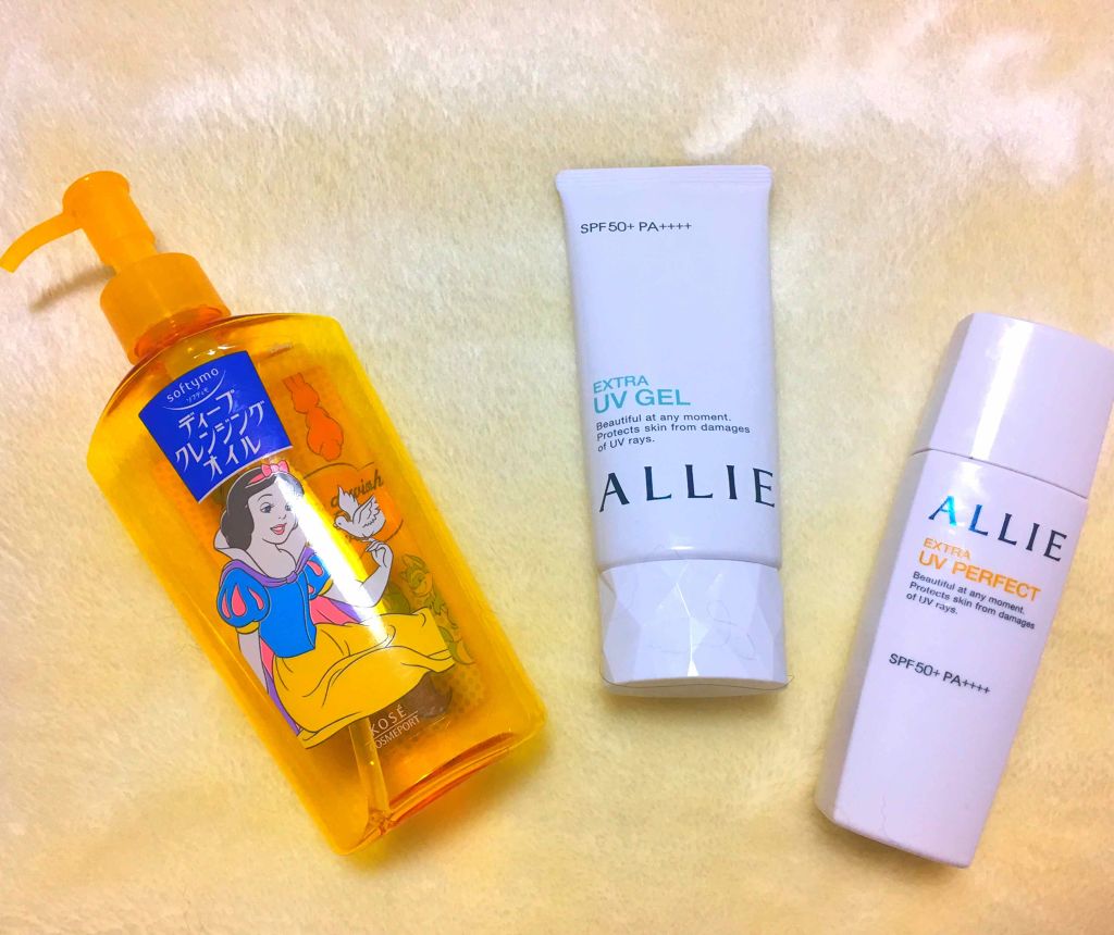 ソフティモ ディープ クレンジングオイル/ソフティモ/オイルクレンジングを使ったクチコミ（1枚目）