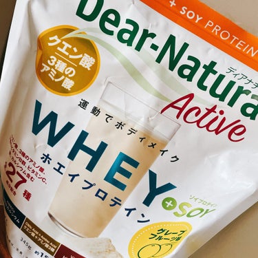 Dear-Natura (ディアナチュラ) ディアナチュラアクティブ ホエイプロテイン カフェオレ味のクチコミ「
トレーニングと言えばプロテインは欠かせないもの！
最近では置き換えダイエットとしても有名にな.....」（1枚目）