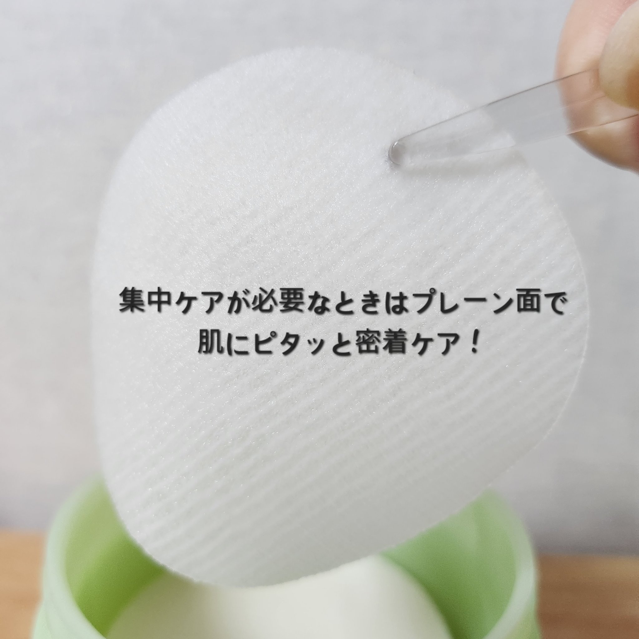 クイック サンスティック プロテクションバー/Abib /日焼け止めスティックを使ったクチコミ（3枚目）