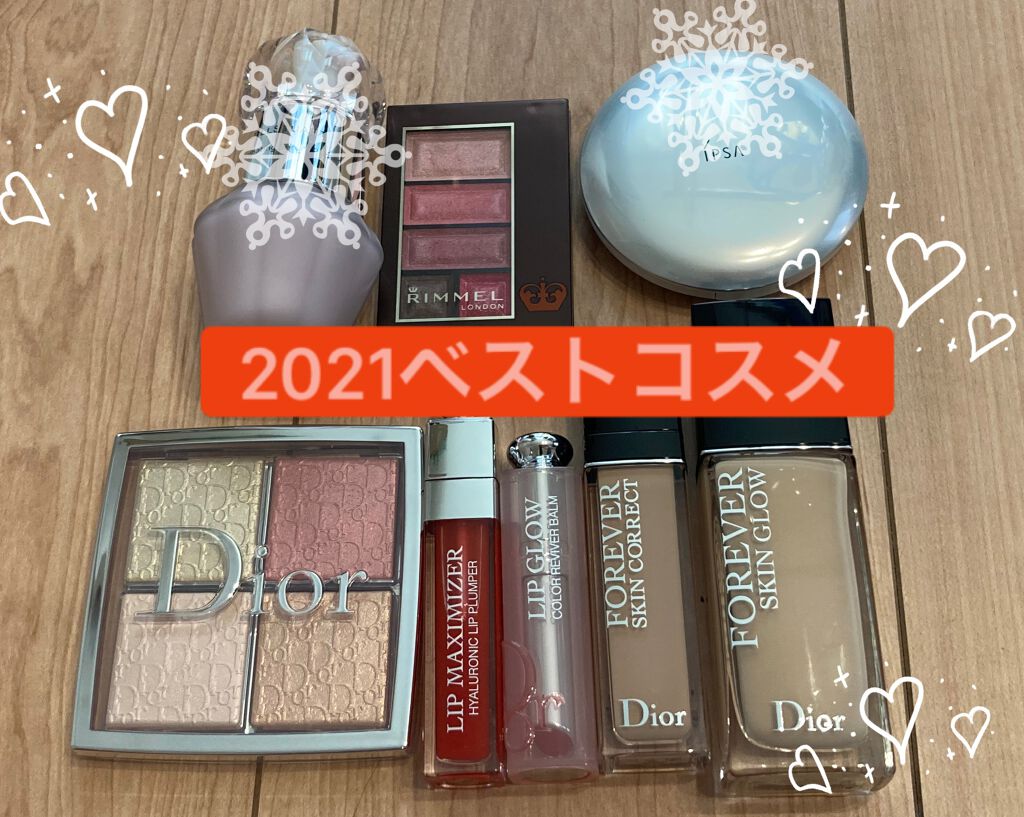 コントロールパウダー/IPSA/プレストパウダーを使ったクチコミ（1枚目）