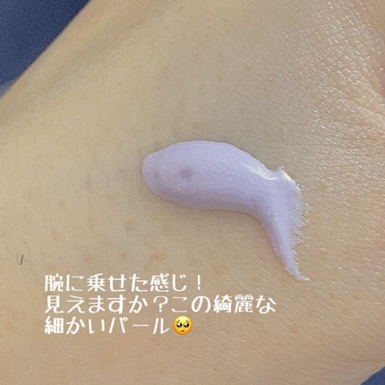 ジルスチュアート イルミネイティング セラムプライマー/JILL STUART/化粧下地を使ったクチコミ(2枚目)