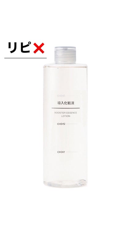 目元ふっくらクリーム NC/なめらか本舗/アイケア・アイクリームを使ったクチコミ(6枚目)