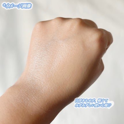 ヒアルーシカ ウォーターフィット サンセラム/SKIN1004/日焼け止めローションを使ったクチコミ(3枚目)