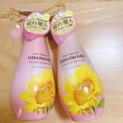 オイルインシャンプー/オイルインコンディショナー (グロス&リペア)/ディアボーテ/市販シャンプーを使ったクチコミ(1枚目)