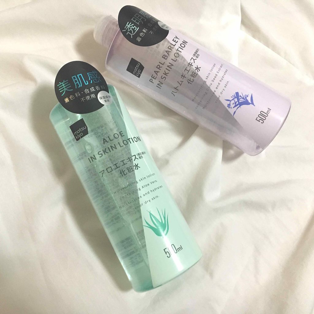 マツキヨ アロエエキス化粧水/matsukiyo/化粧水を使ったクチコミ(1枚目)