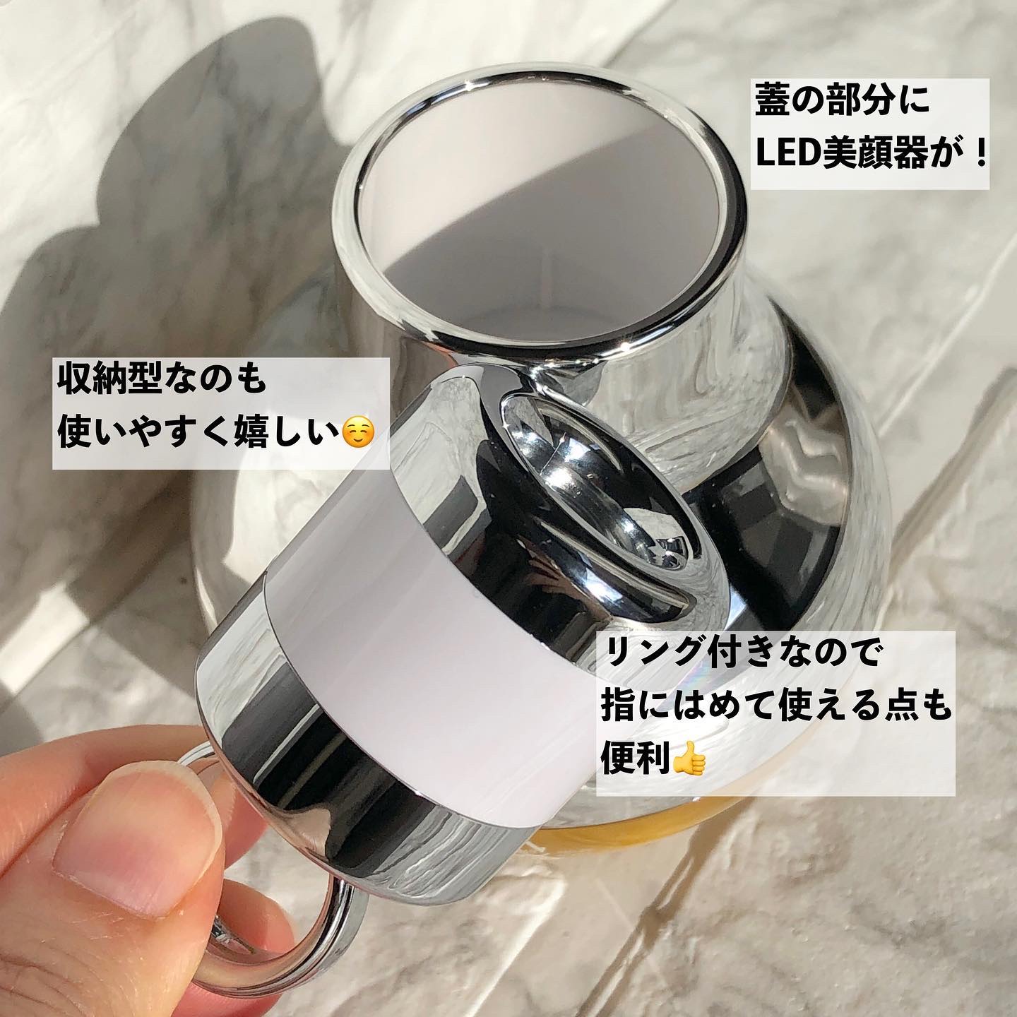 ビタリアルトーニングレーザークリーム/MEDITHERAPY/フェイスクリームを使ったクチコミ（3枚目）