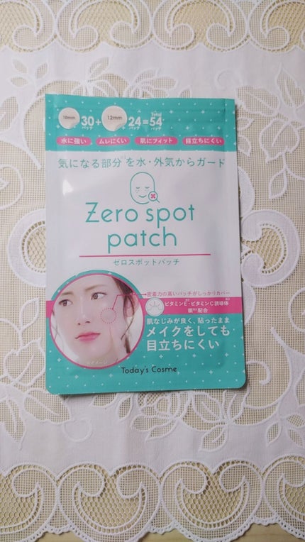 ゼロスポットパッチ/Today’s Cosme/にきびパッチを使ったクチコミ(2枚目)