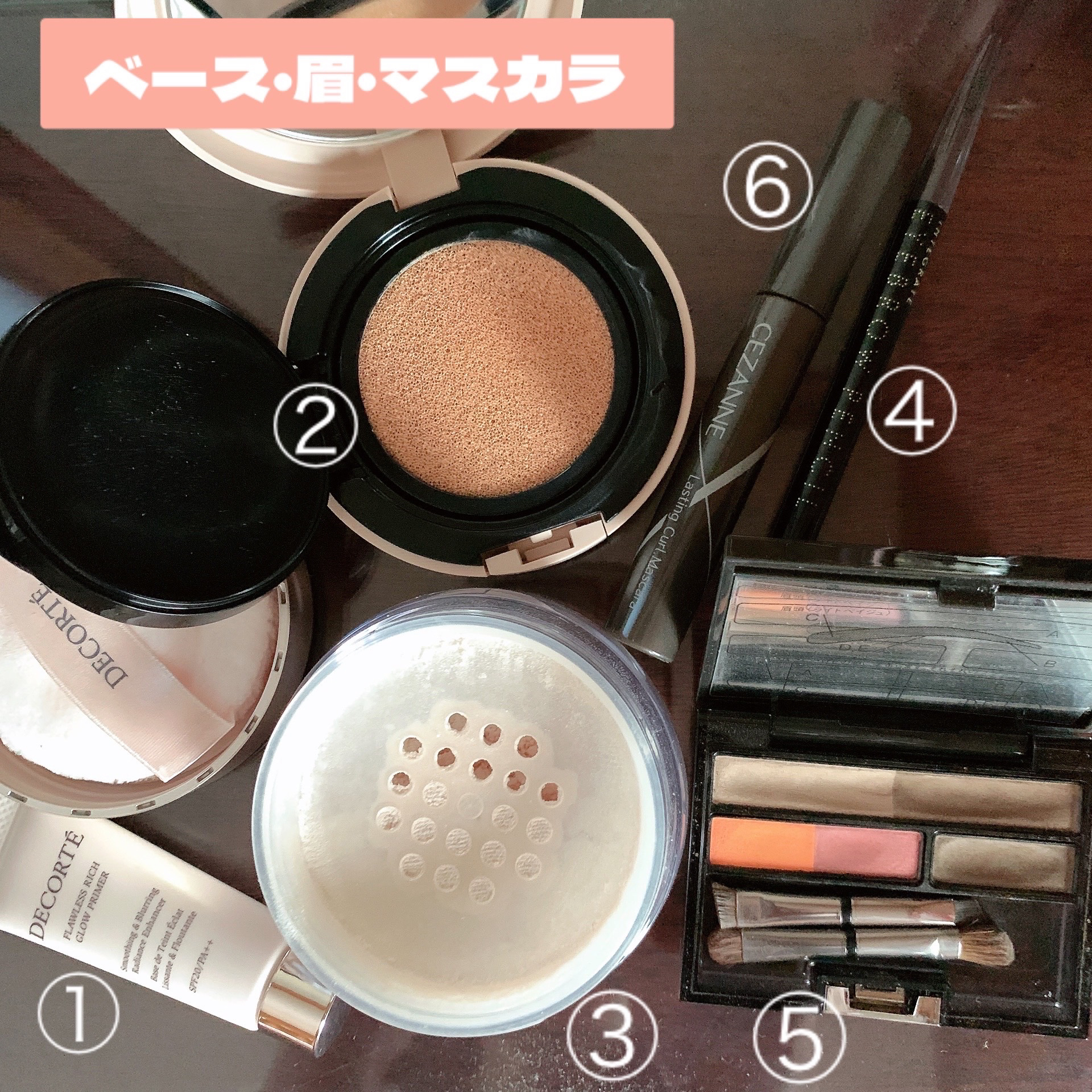 ＵＧＴ　ブレンディング　チークカラーパレット/U R GLAM/パウダーチークを使ったクチコミ（2枚目）