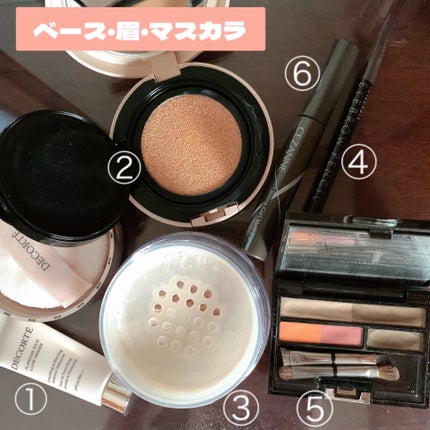 耐久カールマスカラ/CEZANNE/マスカラを使ったクチコミ(2枚目)