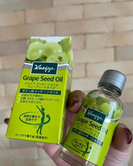 マッサージオイル グレープシードオイル/クナイプ/ボディオイルを使ったクチコミ(1枚目)