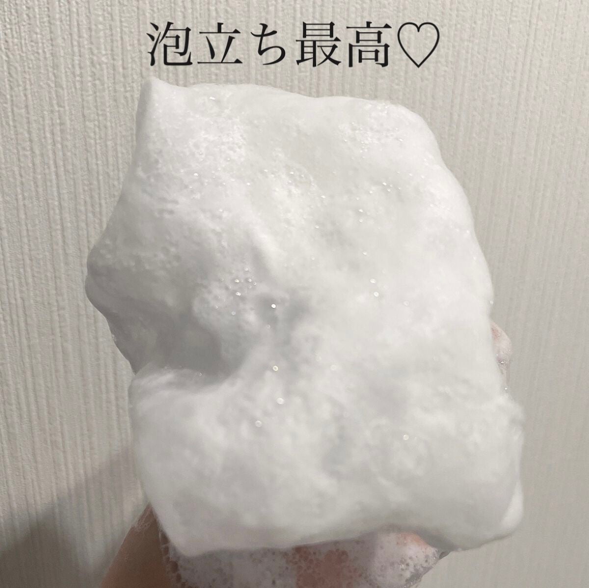 Hau美容Room on LIPS 「【BEAMSJAPAN牛乳石鹸×BEAMSJAPANすっきり橙..」(4枚目)