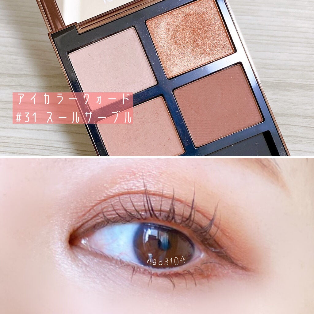 アイ カラー クォード/TOM FORD BEAUTY/アイシャドウパレットを使ったクチコミ(1枚目)