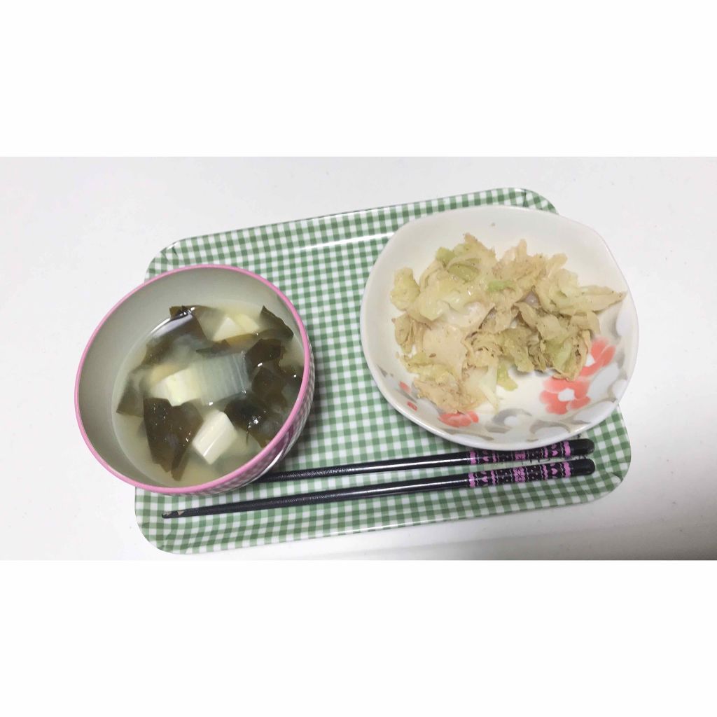 あおば on LIPS 「投稿遅くなってごめんなさい🙇🏻♀️💦今日は友達と遊んだのでお..」(2枚目)