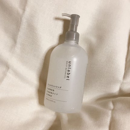 モイストボタニカルジェルクレンジング/unlabel/クレンジングジェルを使ったクチコミ(1枚目)