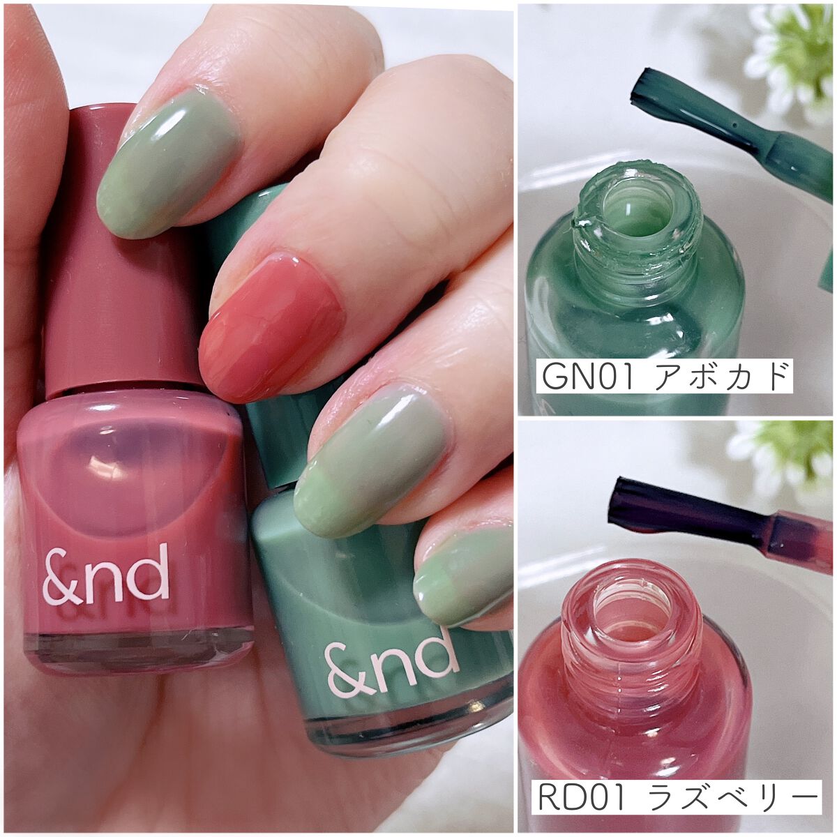 アンドバイロムアンド グラッシードロップネイル/&nd by rom&nd/マニキュアを使ったクチコミ(2枚目)