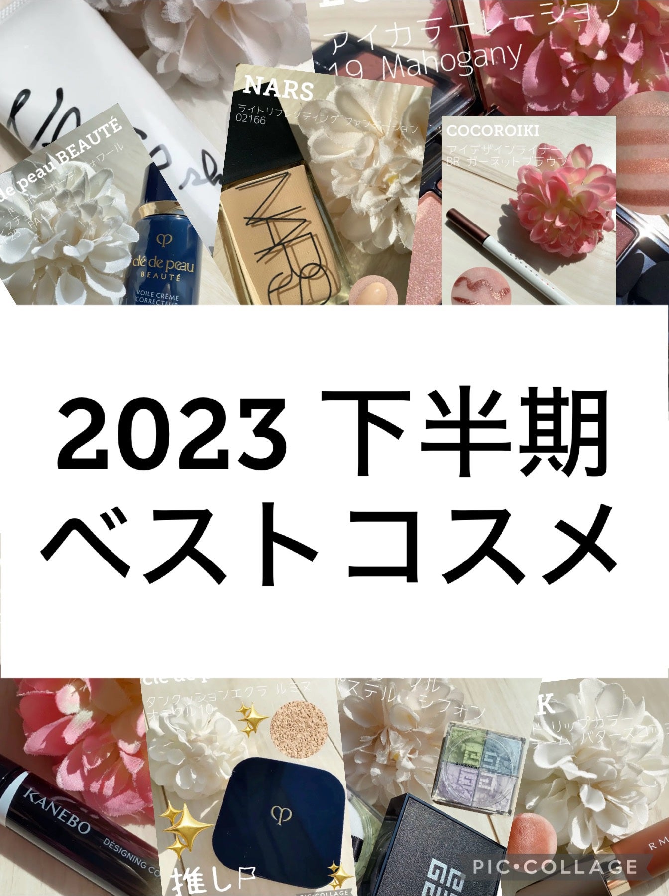 プリズム・リーブル/GIVENCHY/ルースパウダーを使ったクチコミ(1枚目)