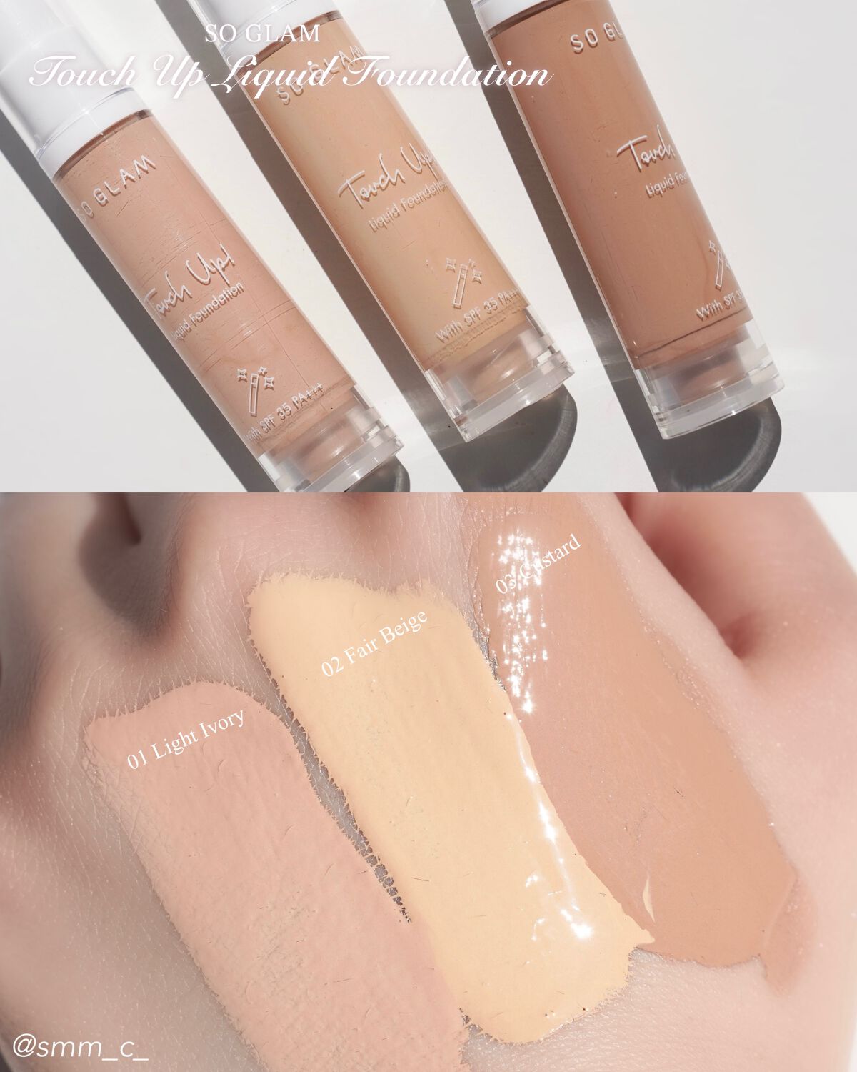 プチポケットアイシャドウパレット/SO GLAM/アイシャドウパレットを使ったクチコミ(8枚目)