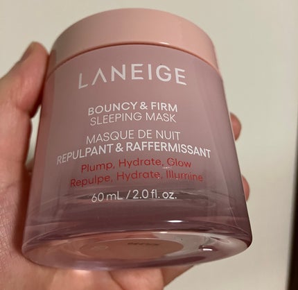 バウンシースリーピングマスク/LANEIGE/フェイスクリームを使ったクチコミ(1枚目)