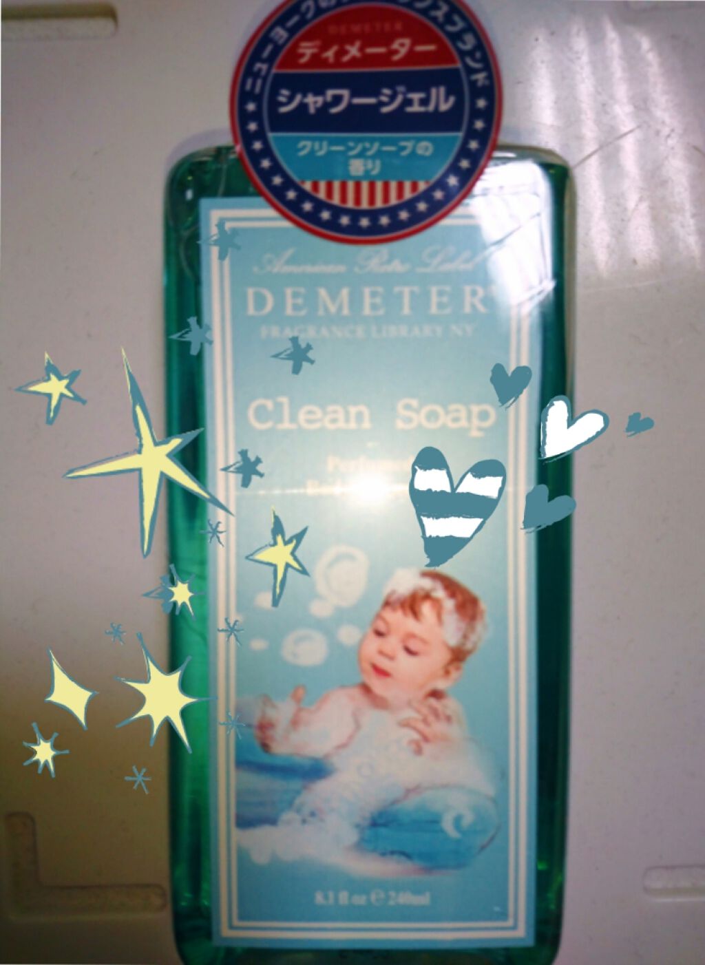 ディメーターパフュームシャワージェル クリーンソープ/ディメーター(海外)/ボディソープを使ったクチコミ（1枚目）