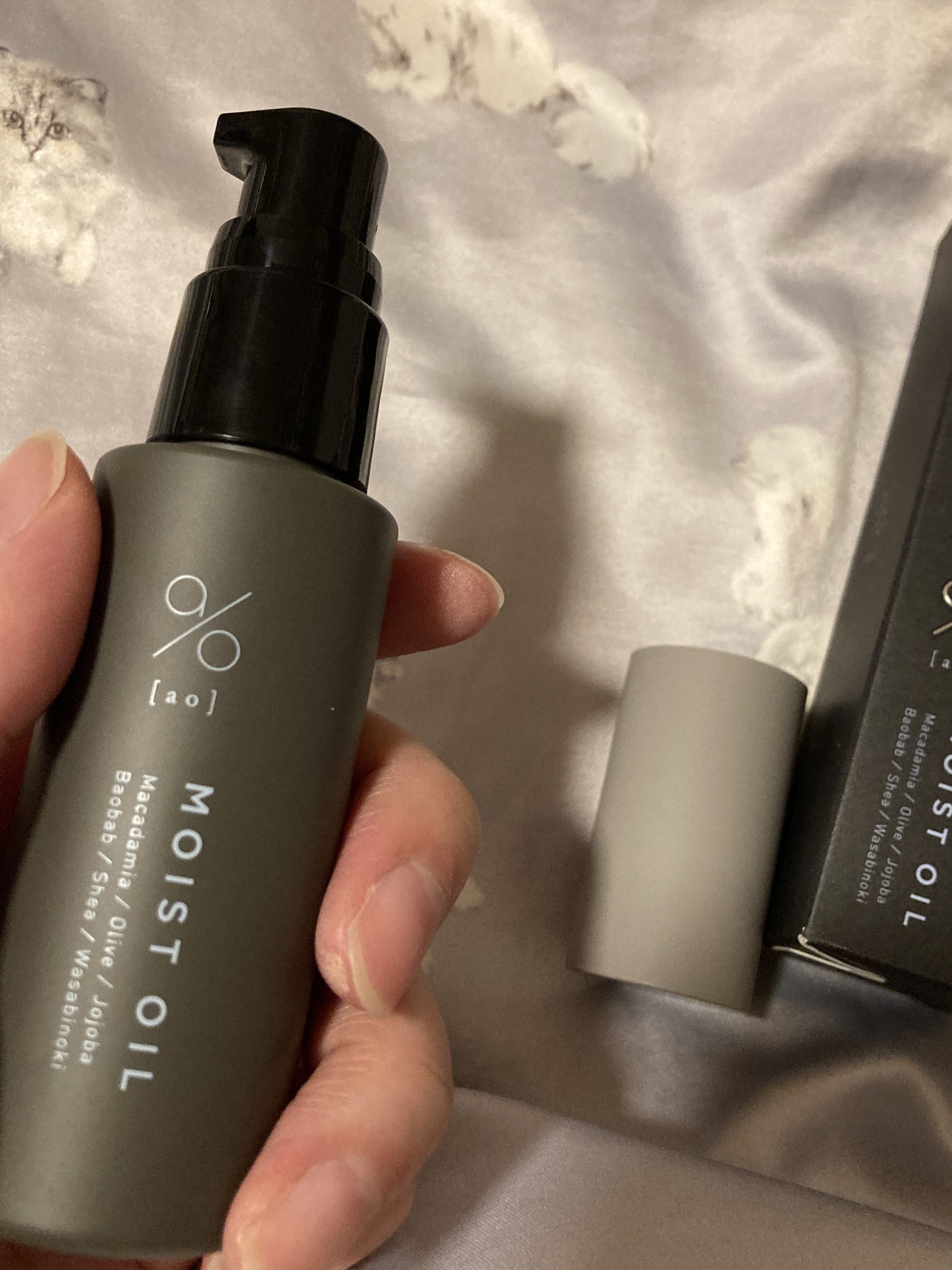 碧　モイストオイル〈金木犀〉/碧(ao)/アウトバストリートメントを使ったクチコミ（3枚目）