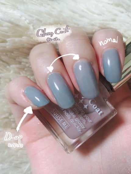 カラフルネイルズ/キャンメイク/マニキュアを使ったクチコミ(5枚目)